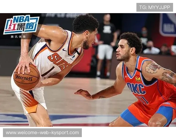 比赛结局分析：末段进球决定胜负