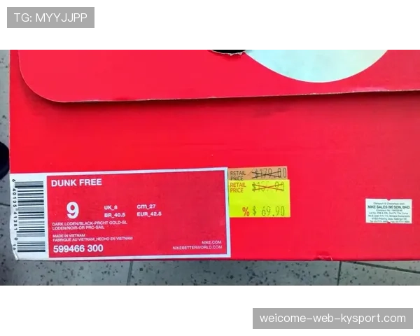 donk又一次打出历史级数据 donk又一次打出历史级数据